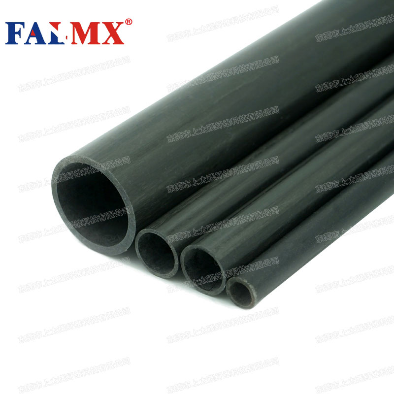 Carbon fiber tube